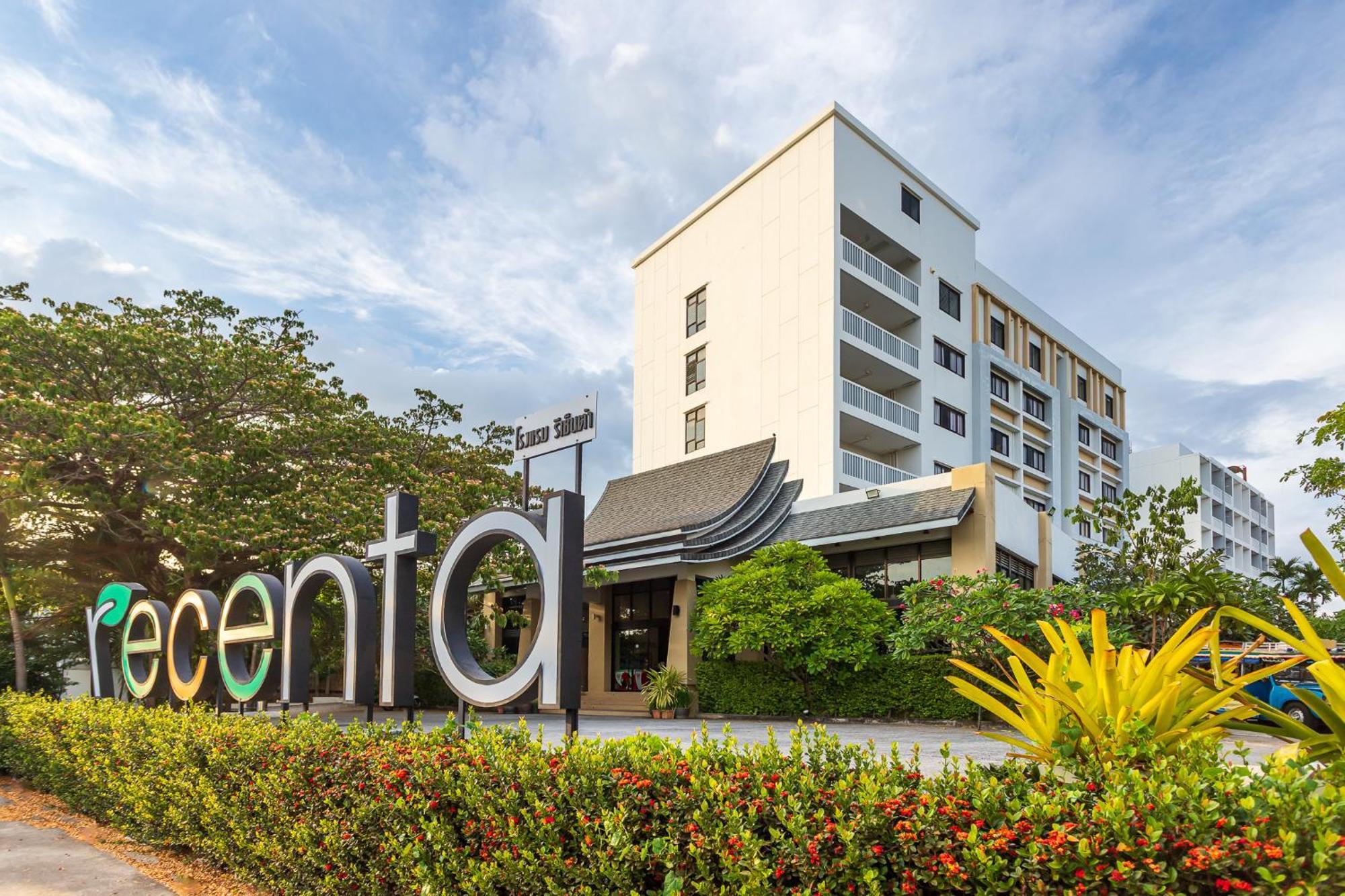 Recenta Phuket Suanluang Otel Dış mekan fotoğraf